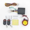 Waterproof Motorcycle Anti-theft Alarm with Electric Start, Remote Control, and Double Flash Sensitivity