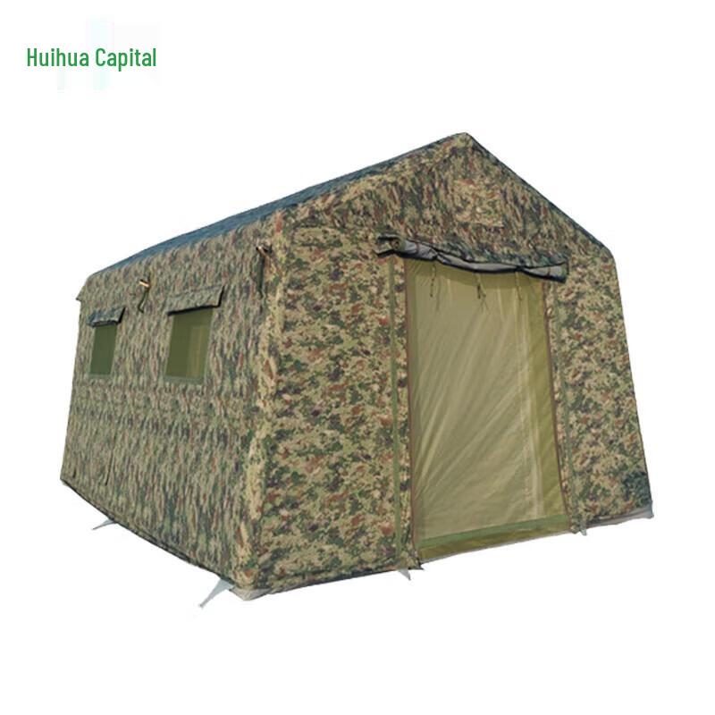 Huihuadu 12sqm Outdoor Inflatable Tent