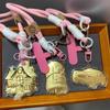 Gold 9999 Car & House Keychain Set - 20mg Pendant for Mobile & Bag, Ideal Souvenir Gift