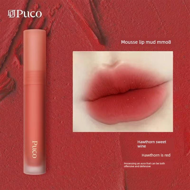 Brightens the Complexion Without Being Picky about Skin Tone ~ in Stock Puco Mousse Lip Mud Matte Lip Gloss Lipstick Mm13 Lip Color