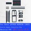 For Chery JETOUR DASHING ()  Car Interior Center Console Transparent TPU Protective Film Interior Anti- Repair Sticker