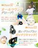 TOLAVIT Baseball Glove Set for Kids and Adults Beginner-Friendly Parent-Child Softball and Sponge Ball