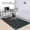 Chair Mat Floor Protection Mat 140 160cm Desk Chair Mat Hriiiiya Large Size 4mm Thickness Gaming Desk Desk Carpet Dining Mat Desk Mat Furniture
