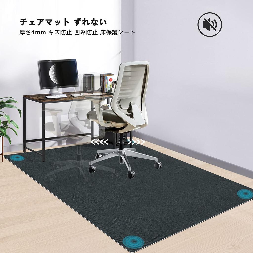 Chair Mat Floor Protection Mat 140 160cm Desk Chair Mat Hriiiiya Large Size 4mm Thickness Gaming Desk Desk Carpet Dining Mat Desk Mat Furniture