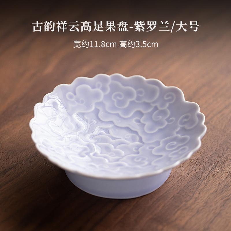Ancient Charm And Auspicious Clouds Fruit Dishes Aesthetic Pastry Plate Household Serving Tray Teaset Accessories Ornaments Gift