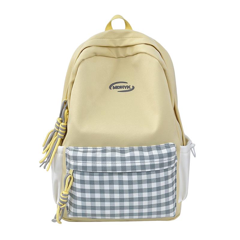 

Универсальный рюкзак в стиле колор-блок – Легкий, вместительный и стильный для студентов колледжа Direct from Factory