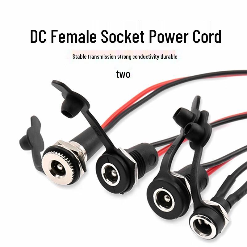 DC Power Jack Socket with 20cm Cable