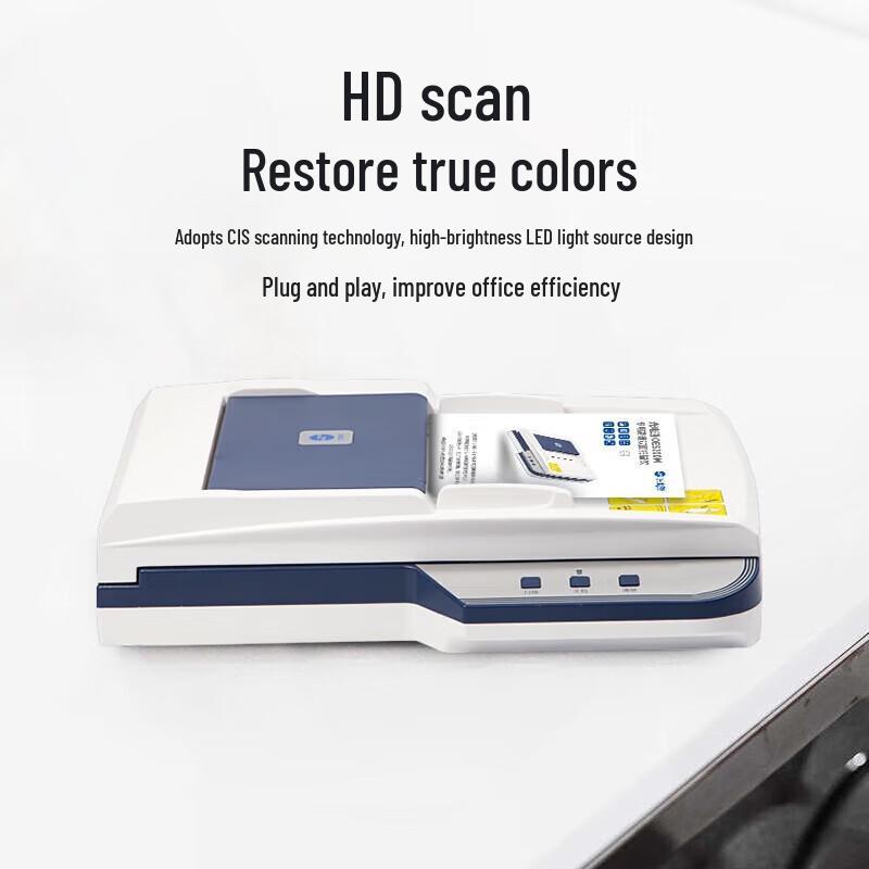 

Guangdiantong OES200M A4 Flatbed & ADF Duplex Scanner CN plug (adapter included)