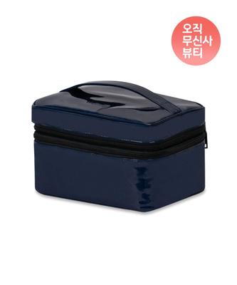 Mustaev Easy To Go Makeup Bag