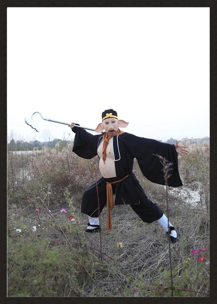 Zhu Bajie Costume & Prop Set: 1986 Journey to the West Edition