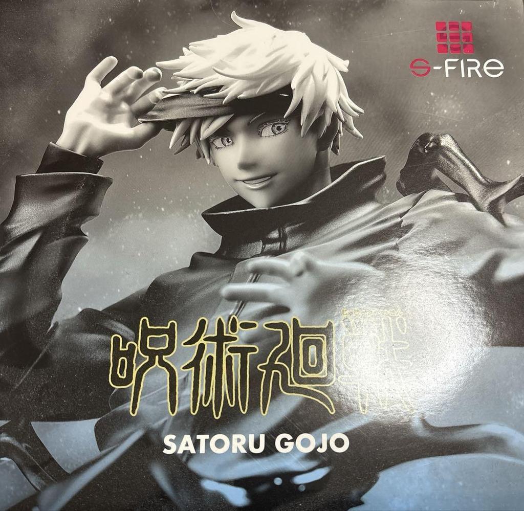 [USED] Gojo Satoru 1/7 Scale Figure