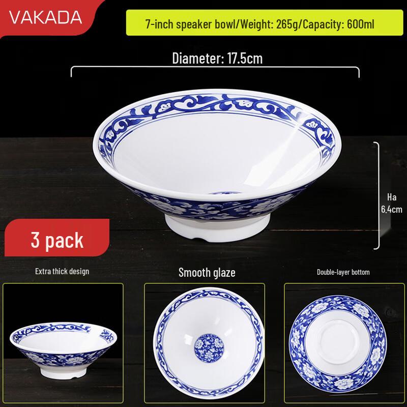 VAKADA Blue & White Melamine Ramen Bowls (3-Pack)