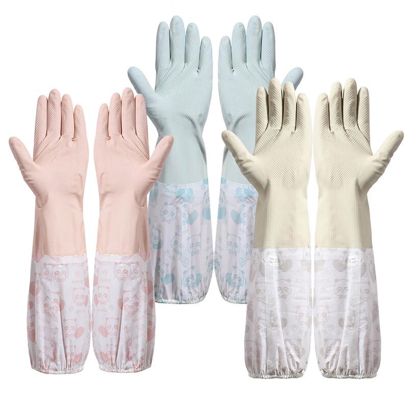 Meiliya Winter Warm Household Cleaning Gloves