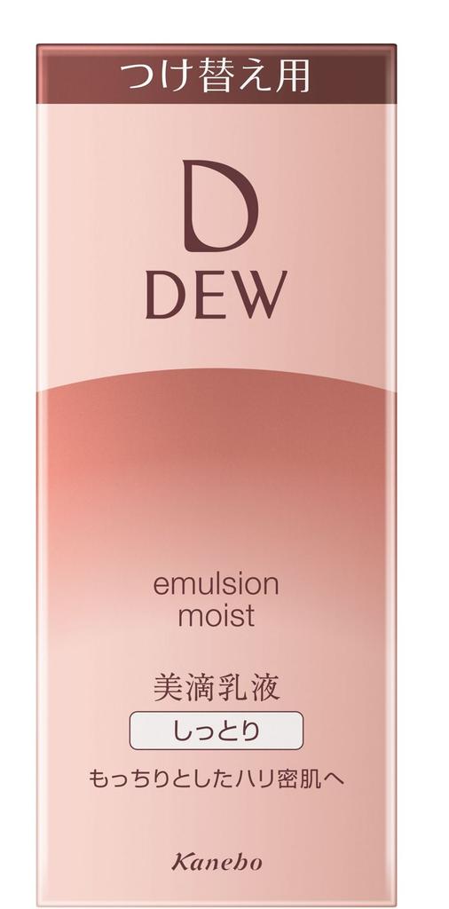 DEW Emulsion Moisturizing Refill 100ml