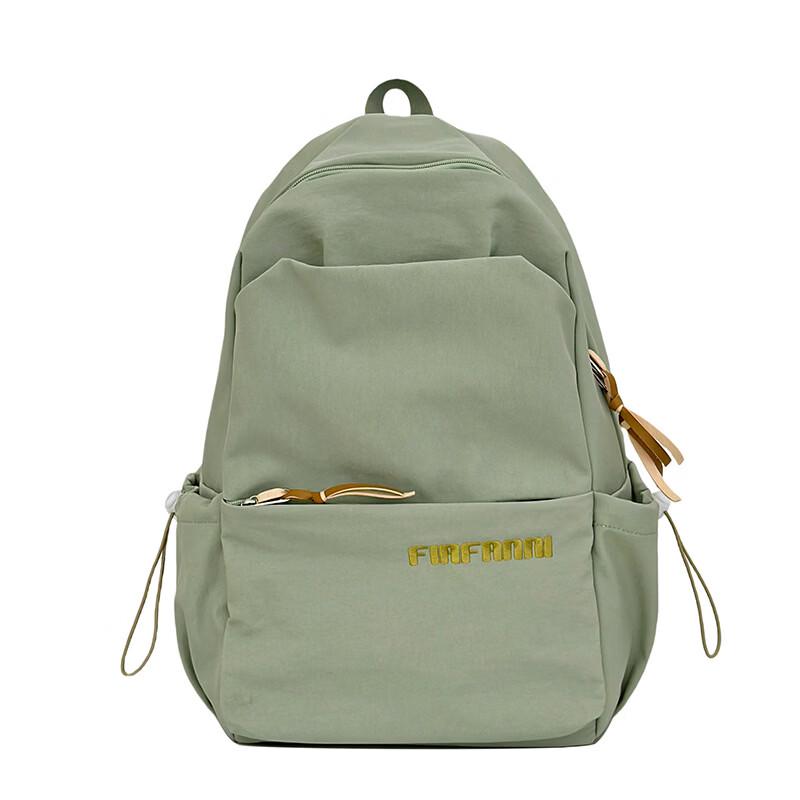 

Li Shen Casual Lightweight Travel Backpack
