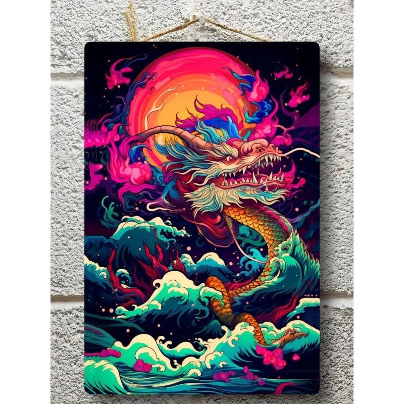 Dragon Metal Wall Art, Mythological Creature Decor Sign