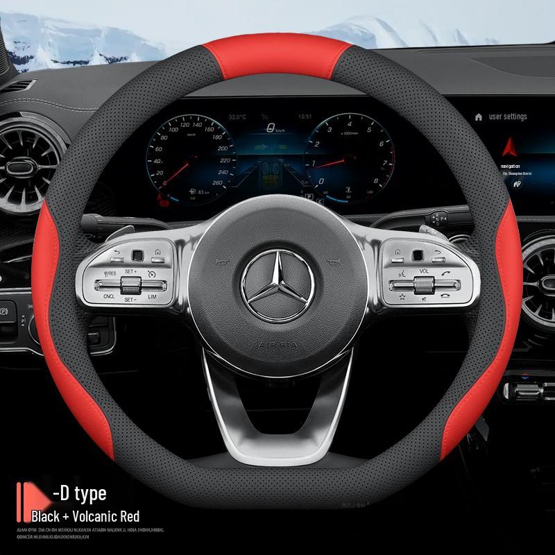 Mercedes-Benz New C-Class C200L/C260L Steering Wheel Grip Cover, Non-Slip, Thin, All-Season, 2022 Model
