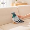 1Pcs Simulation White Green Pigeon Stuffed Animal Doll Lifelike Bird Plush Toys Photography Props Home Decor Gifts