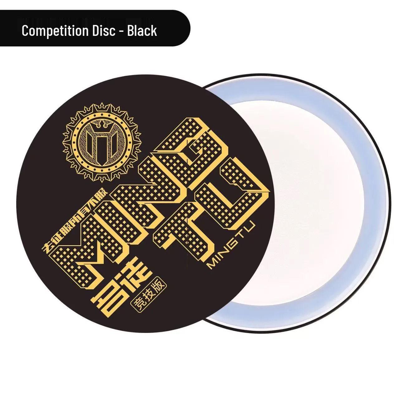 Universal Non-slip Silicone Bait Tray for Fishing Accessories Leisure Magnetic Disc (Random Color)