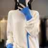 Versatile High-Neck Wool Sweater: Korean Style Cashmere Feel for Fashionable Women