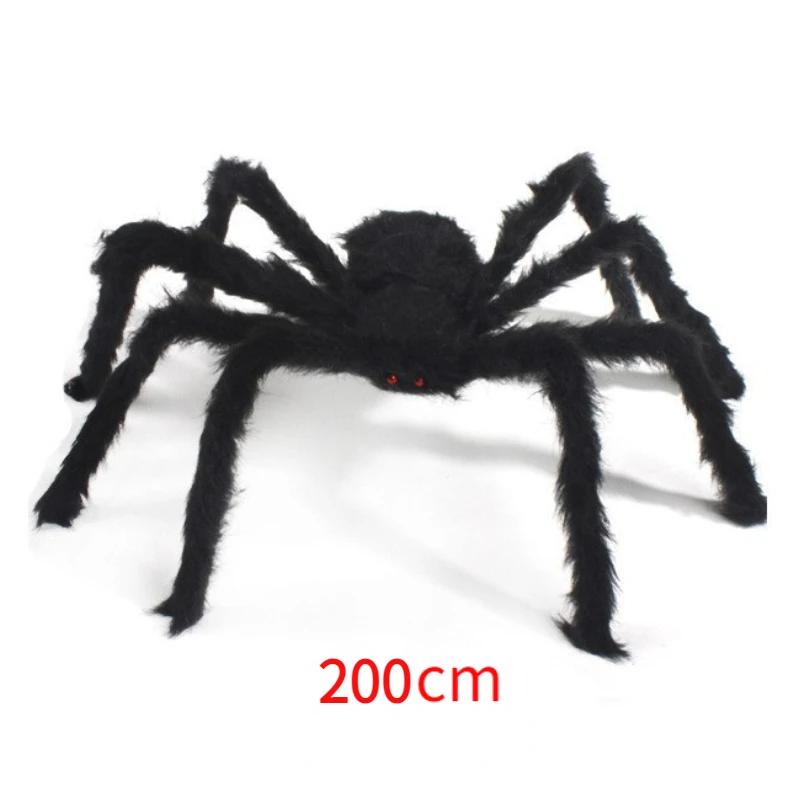 30cm/50cm/90cm/150cm/200cm Extra Large Plush Black Spider Outdoor Home Bar Party Haunted House Horror Props Halloween Decoration