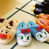 Anpanman Mochi Mochi Room Room Indoor Gift [Slippers] [Nippon Shoes, Brown, 14cm-16cm, 240236, Shoes, Slippers, Use,