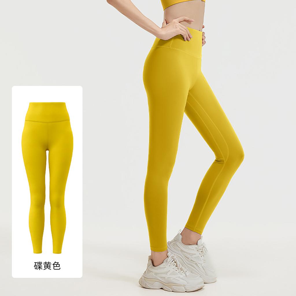 Naked High Elastic Yoga Pants High Waist Hip Lift Sports Tight Fitness Clothes Trousers Women