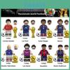 Global Football Cup Figures With Diy Assembly For Kids And Collectors
