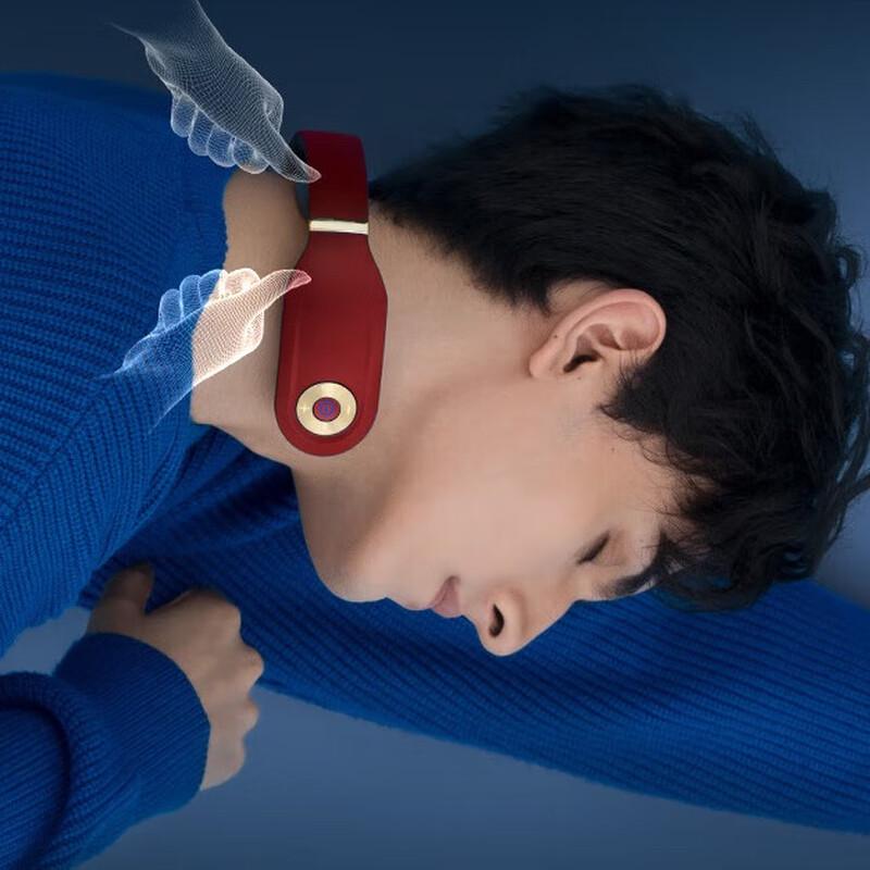 

SKG Smart Neck Massager