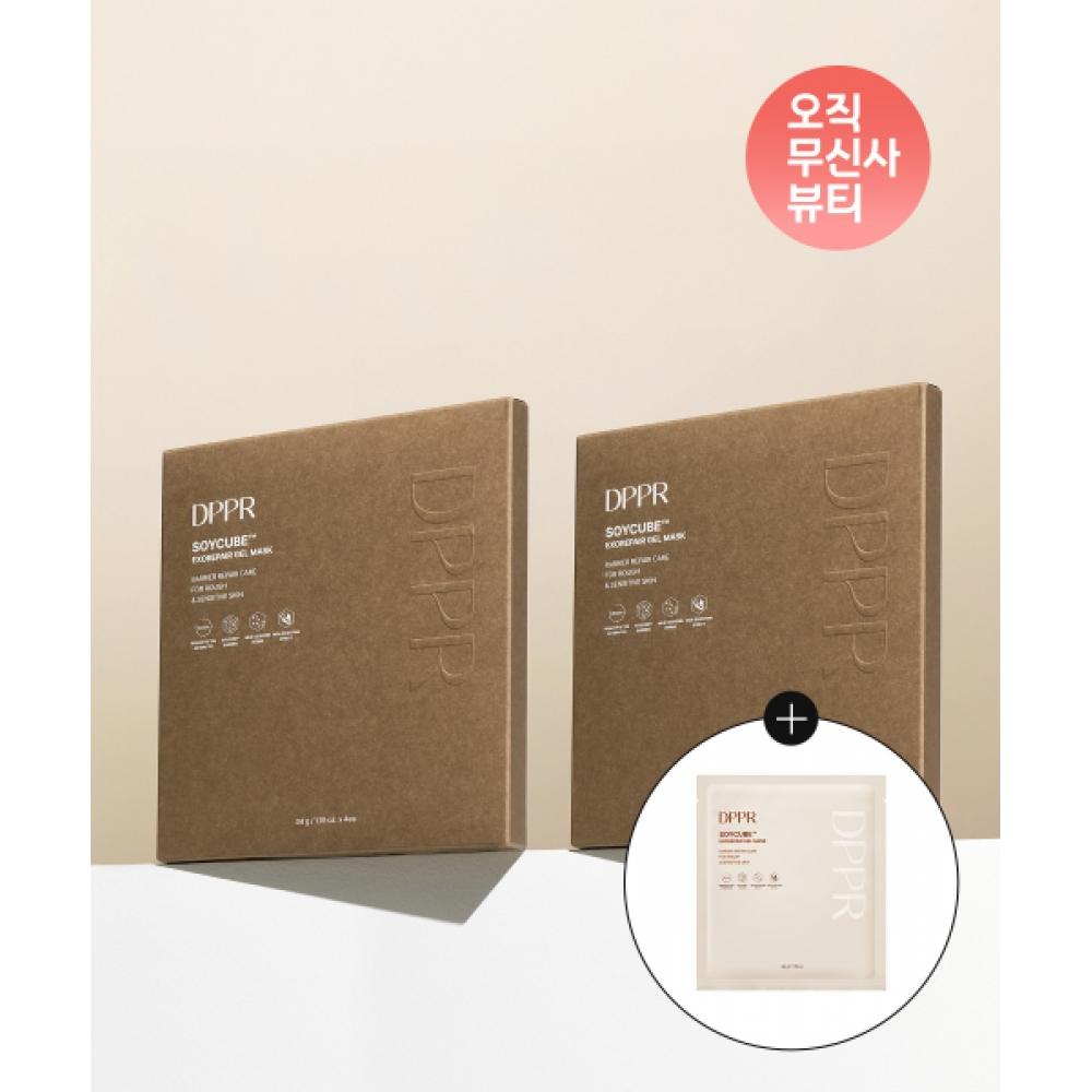 

Dppr [2pack] Soy Cube Exo Repair Soy Milk Gel Mask 4 Sheets + 1 Free Soy Cube Gel Mask NONE