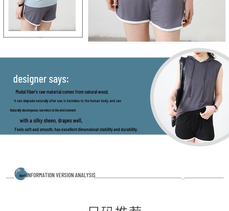 Spring Summer Women's Sleeveless Modal Vest Hooded Sweatshirt - Plus Size Slimming Loose Fit