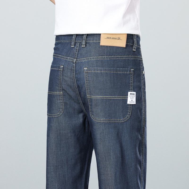 JYL Новые тонкие джинсы, широкие прямые тонкие мужские эластичные брюки 40 французские розовато-лиловый