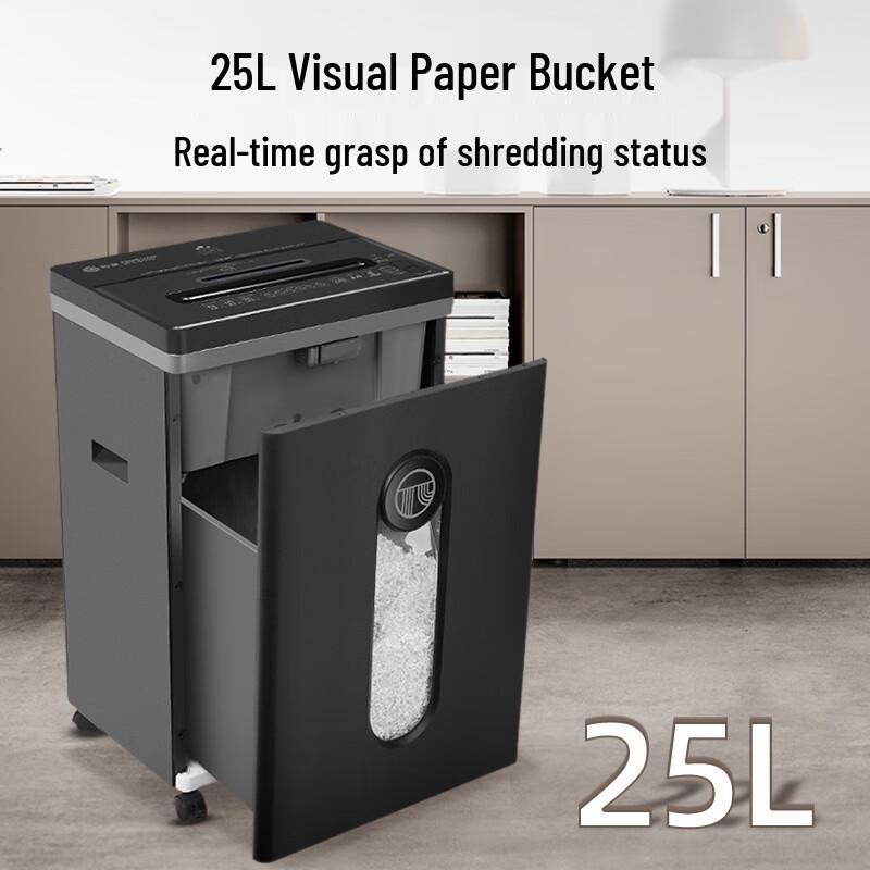 GEPAI GPS-1030D High-Security Micro-Cut Paper Shredder