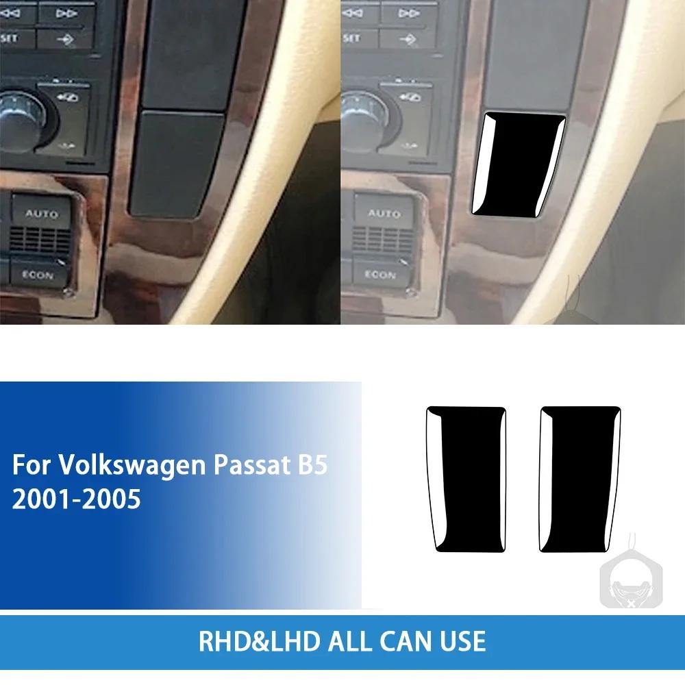 For Volkswagen Passat B5 2001-2005 Accessories Gloss Black Plastic Car Interior Lifting Gear Cupholder Panel Trim Sticker