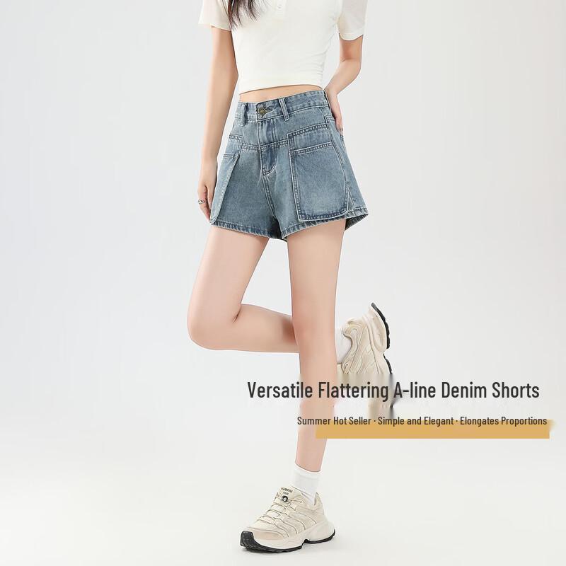 ET BOITE High-Waisted Retro Denim Shorts L