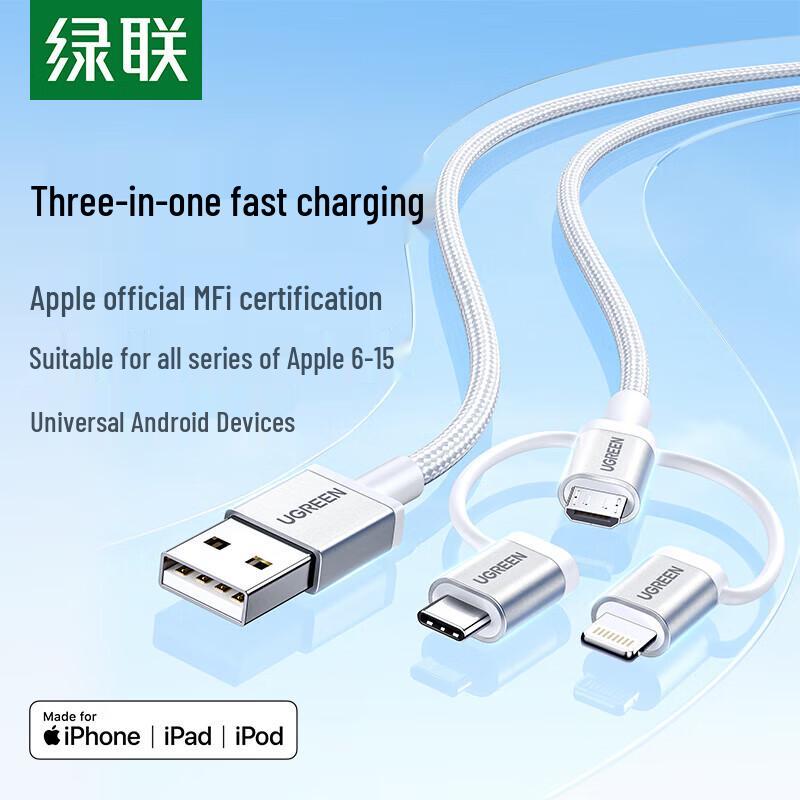 UGREEN 3-in-1 Multi-Charging Cable