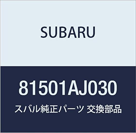 SUBARU Genuine Rear Light Part Number 81501AJ030 Harness,