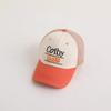 Casual Baseball Cap Sun Protection Duck Tongue Hat New Sun Hat  Children