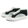 Vans Taka Hayashi X Vans Snake Trail 'Black Mirage Grey' Vans VN0A4UWR2W6