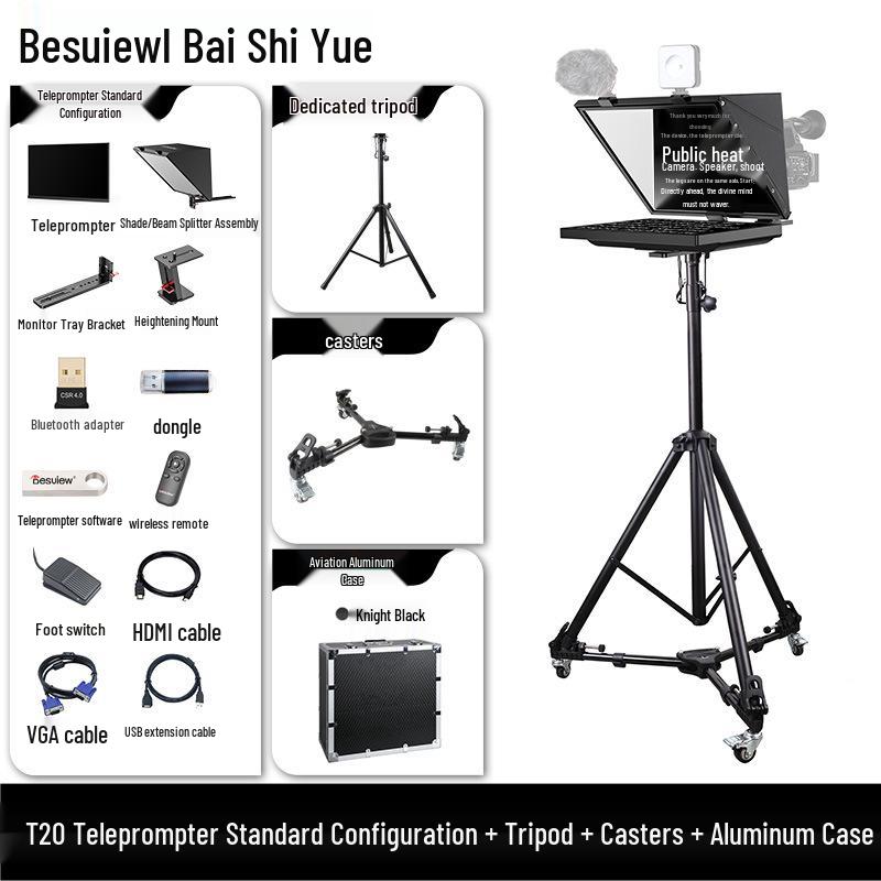 Baishiyue T20 Teleprompter: Large Screen for Live Broadcast, Recording, Speech, and Streaming.