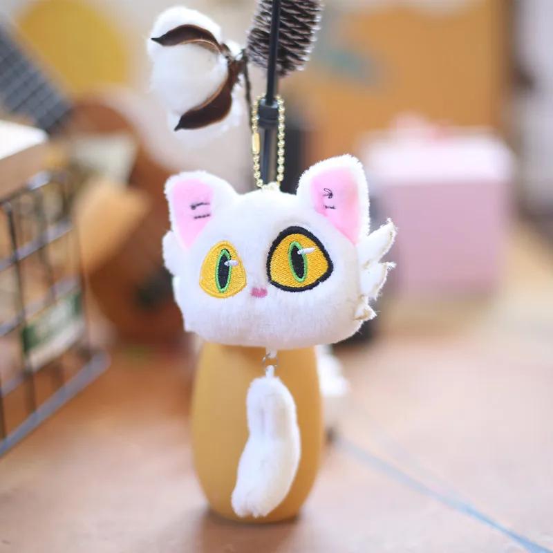 Kawaii Suzume No Tojimari Daijin Katze Schlüsselanhänger Figur Anime Actionfigur Schreibtischpuppe Sammlerspielzeug für Kinder Geschenk