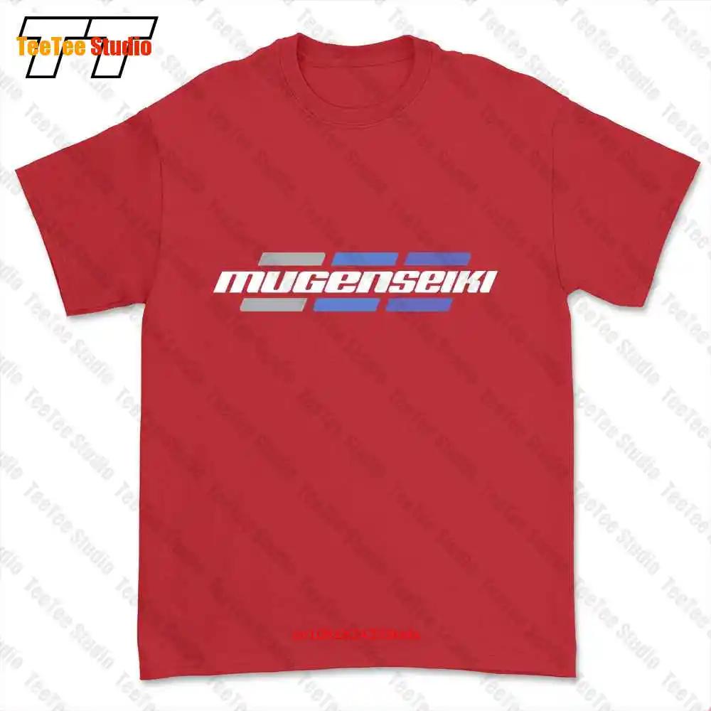 Mugen Seiki Rc Logo Tshirt Tee FNMV S