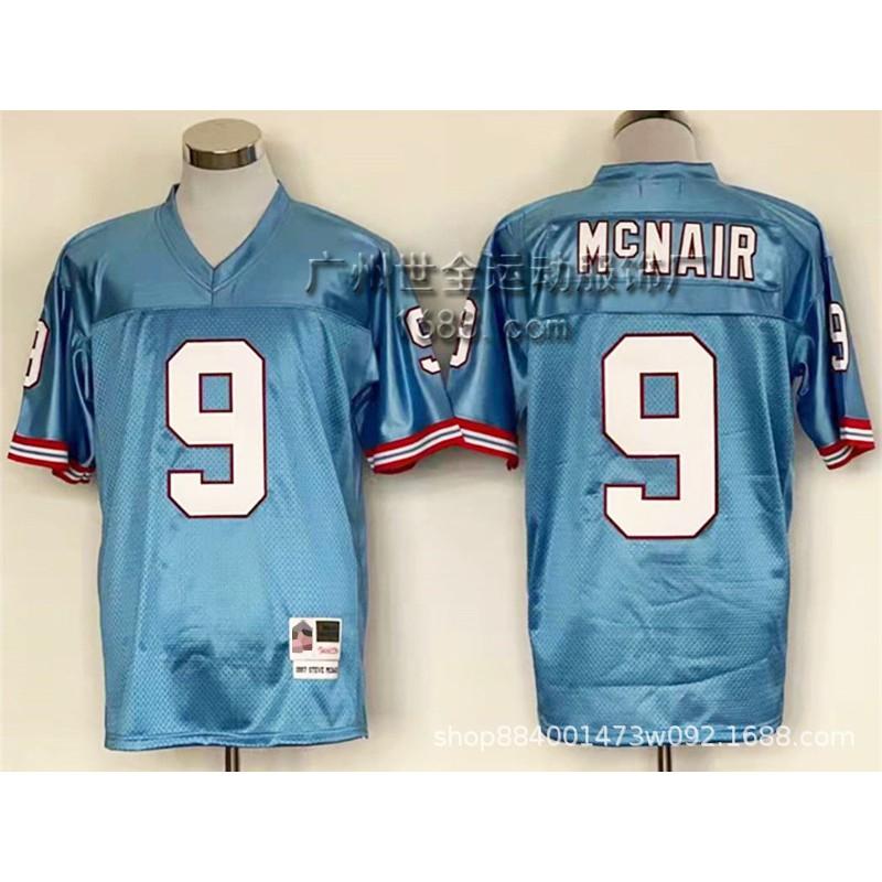 Retro NFL Style Football Jersey Men Women - Cardinals Bengals Oilers Team Designs Cotton Blend Sports Apparel