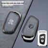 Zhonghua V3 Brilliance Key Case: Car Protective Shell for V6/V5/530/V7/H330/H230 Models