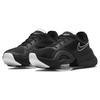 Nike Air Zoom SuperRep 3 DA9492-010 Women’s HIIT Training Shoes