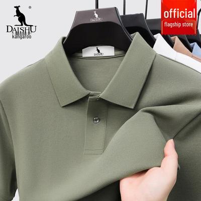 Magliette e canotte – Polo
