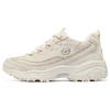 D'Lites 1.0 Chunky Shoes 'Cream White' Men's 894268-NAT