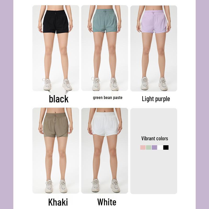 Women's Cooling Sun Protection Sports Shorts, Bare Feel Running & Yoga Skirt, Fake Two-Piece Anti-Exposure Design