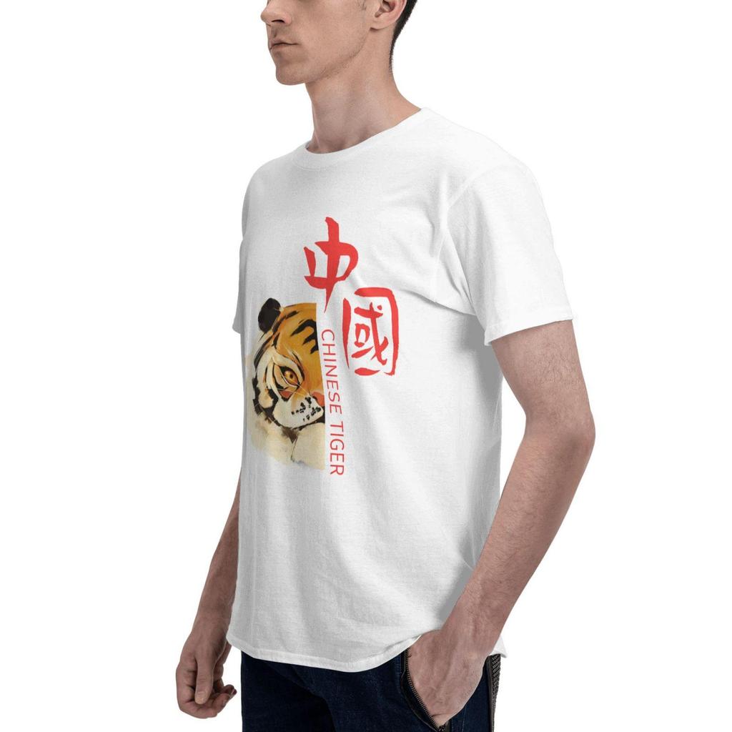 Custom T Shirt for Men Print Make Your Design Logo Text Gift Tshirt 100% Cotton Made in CHINA