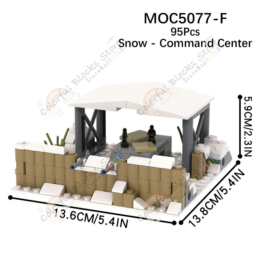 Military Series Modern Warfare Adult Building Blocks Set Toys Weapons Battlefield Outpost Tower Fort Artillery Block Model Gifts